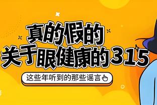 Còn phải là Tề Tổ! Zidane 32 tuổi lập cú đúp giúp Pháp đảo ngược tình thế của nước Anh